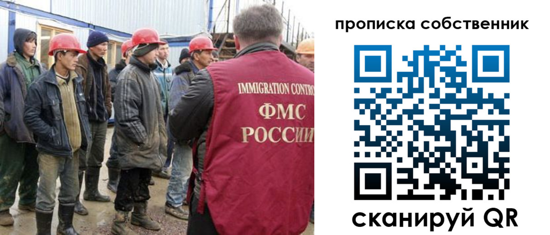 пропишу в квартире в Нижних Сергах